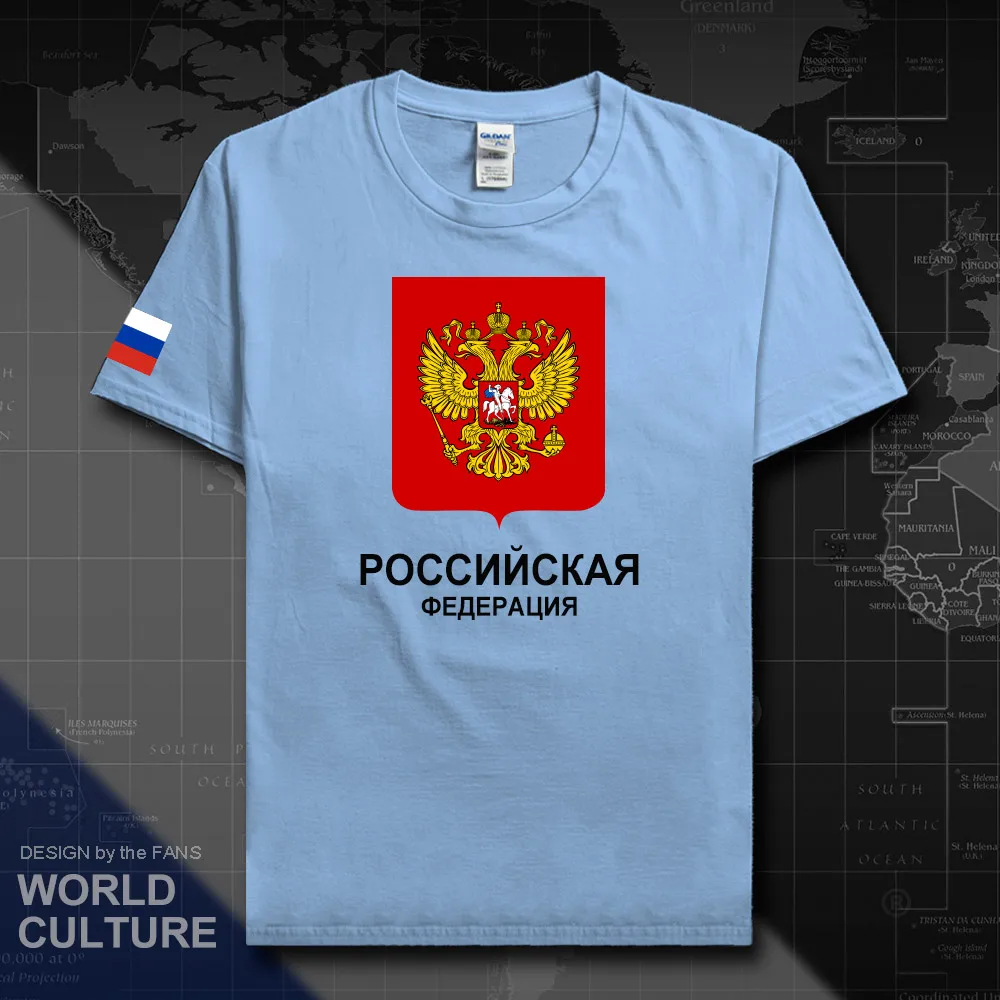 HNAT_Russia20_T01lightblue