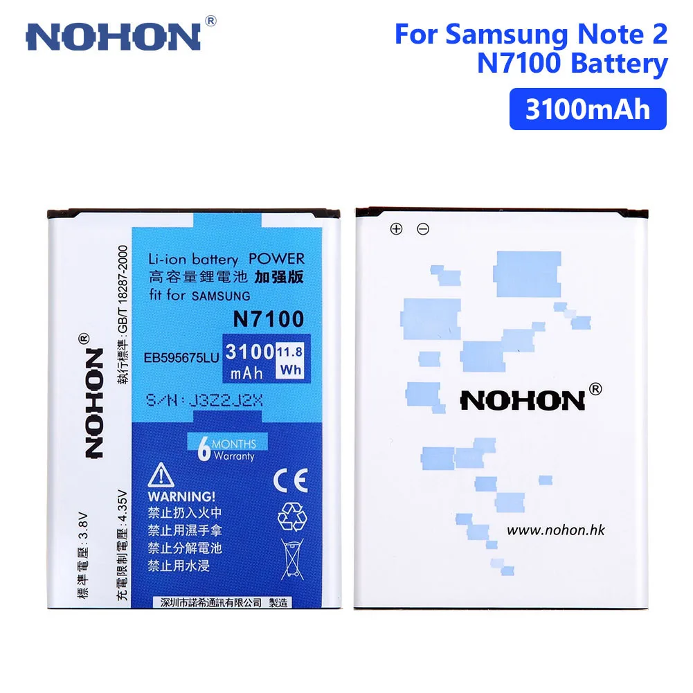 

NOHON N7100 Battery EB595675LU For Samsung Galaxy Note 2 II N7100 N7102 N719 N7108 3100mAh Lithium Rechargeable Phone Batteries