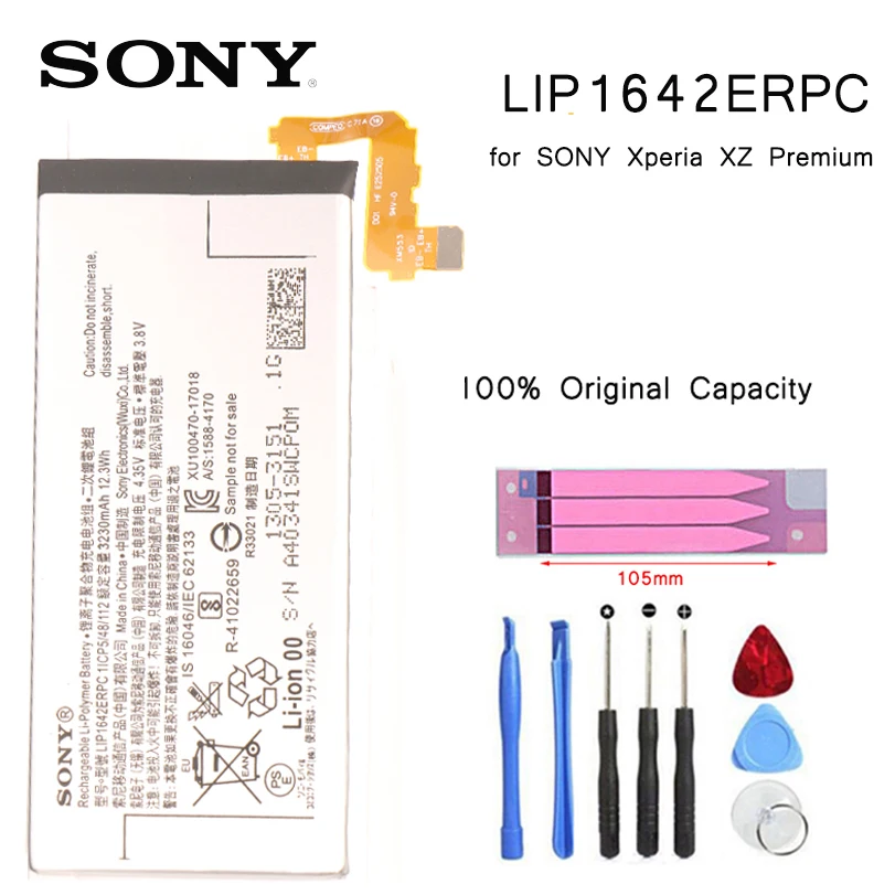 Аккумулятор для телефона SONY для SONY Xperia XZ Premium G8142 XZP G8142 G8141 сменные батареи LIP1642ERPC bateria