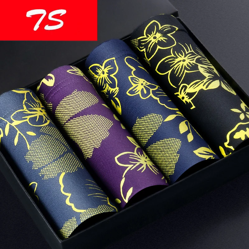 Новое поступление 2017 года Брендовые мужские трусы-боксеры из бамбукового