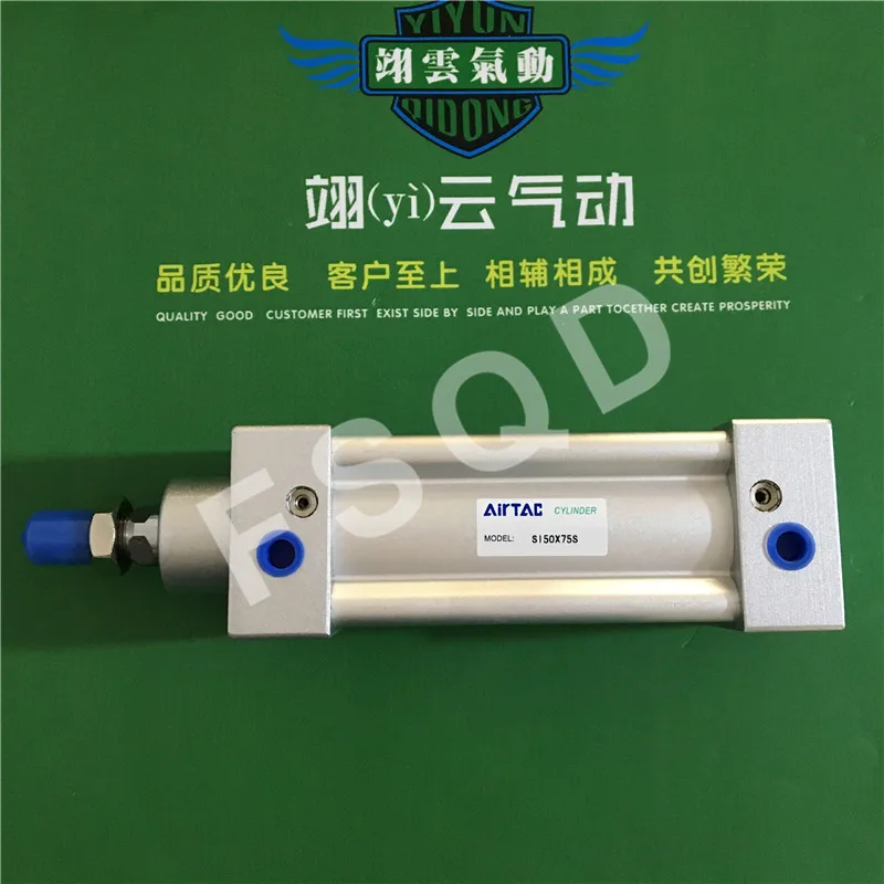 

SI50-50-S AIRTAC Standard cylinder air cylinder pneumatic component air tools SI series