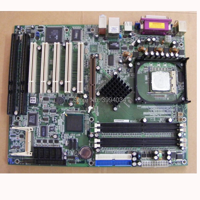 ICPMB-8650GR