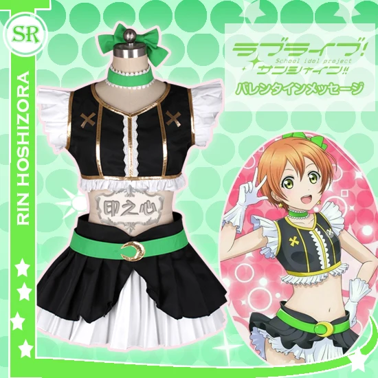 Аниме! Love Live Cheerleading Maki Umi Eli Rin Niko брендовая одежда для девочек красивая форма
