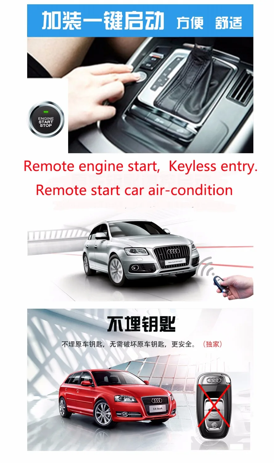 Mobile Car Starter GPS Tracking Car Air Conditioner Keyless Entry System No Wire Cut No Key