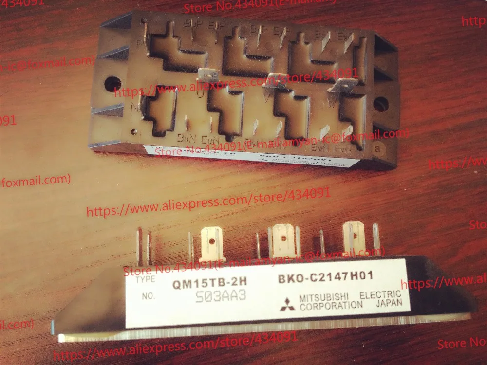 

Free Shipping NEW QM15TB-2H module