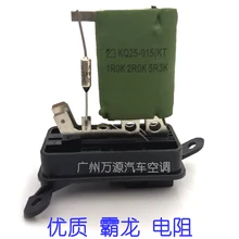 Авто кондиционер вентилятор нагреватель резистор для dongfeng PA грузовик теплый ветер сопротивление ремонт Запчасти