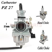 Мотоцикл PZ27 27 мм карбюратор арматура карбюратора мотоцикла насос акселератора карбюратор для CG CB 125 150 175 200cc 4 storke двигателя
