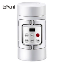 Портативный Электрический мини-чайник воды тепловой Автоматический нагрев котел путешествия из нержавеющей стали заварник для чая кофе молока кипения чашки 220 В