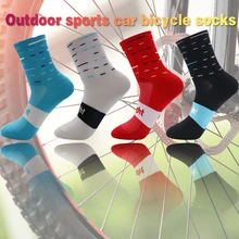 Унисекс профессиональные носки Bashetball дышащие спортивные носки дорожные велосипедные носки уличные гоночные велосипедные носки
