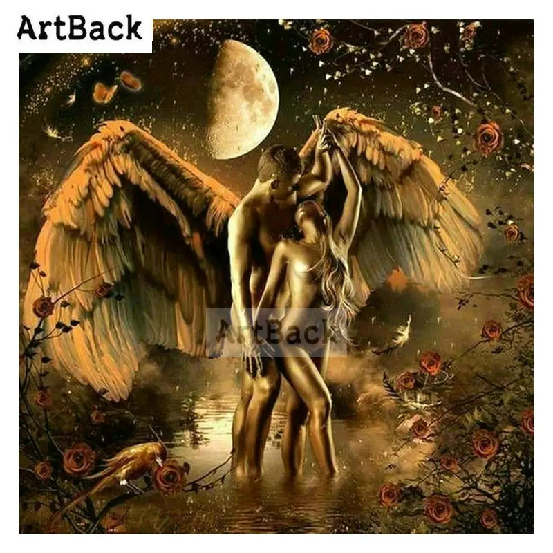 ARF (311)