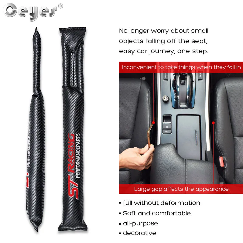 Car Seat Gap Leakproof strip for Ford ST (4)