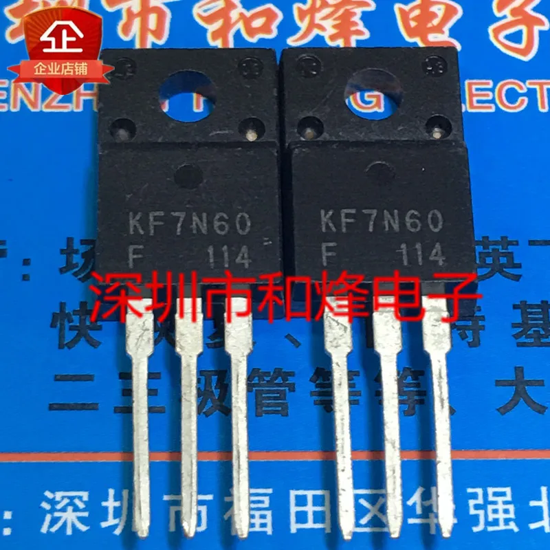 50pcs/lot KF7N60 TO220 KF7N60F TO 220 7N60 In Stock-in Integrated ...