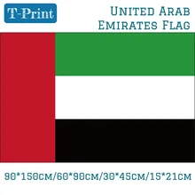 Free shipping United Arab Emirates National Flag 90*150cm/60*90cm/15*21cm For National Day Free shipping United Arab Emirates National Flag 90*150cm/60*90cm/15*21cm For National Day