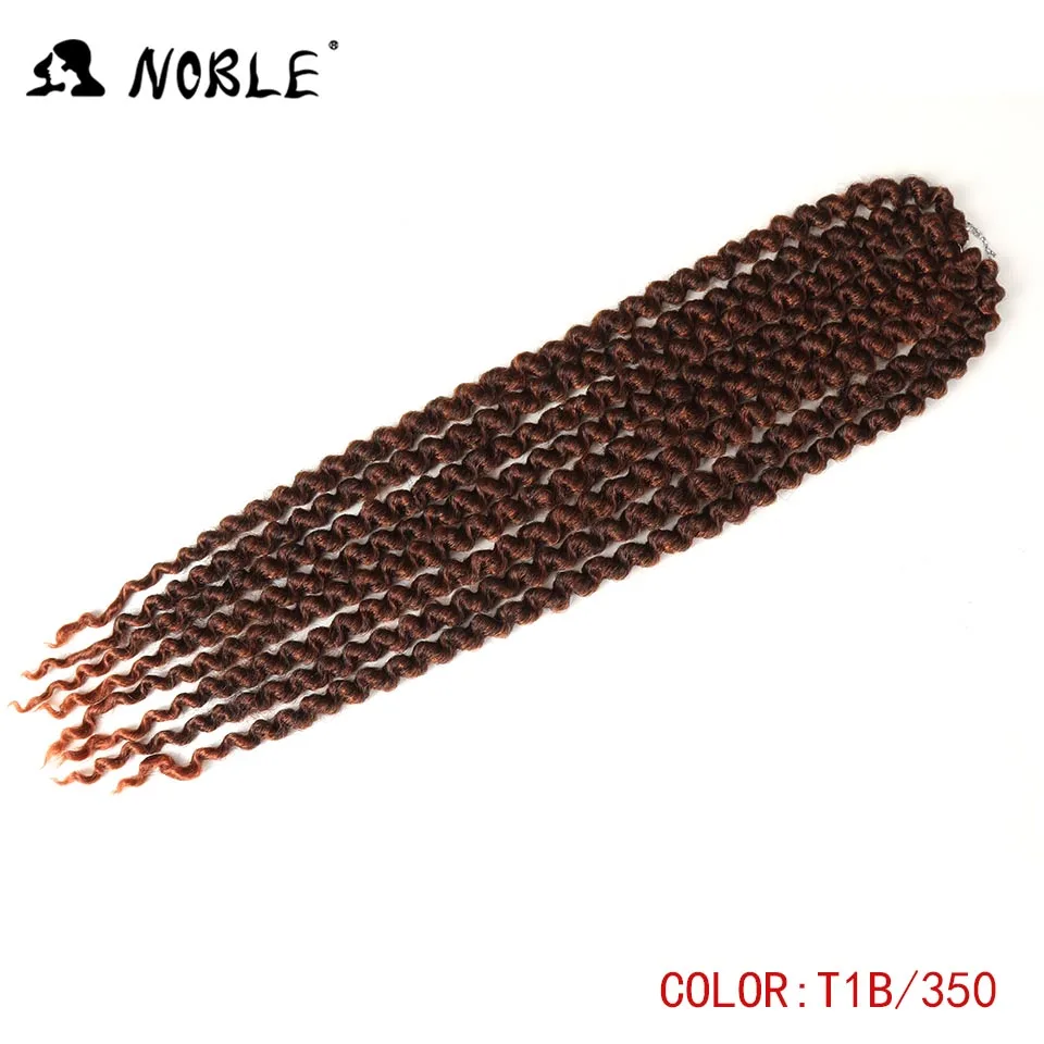 051A056 7