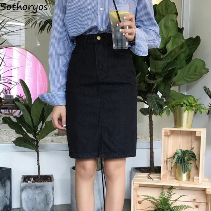 Юбки Женские уличные Ulzzang мягкие элегантные универсальные весенне-летние модные корейские стильные тонкие длинные джинсовые юбки трапециевидной формы с высокой талией