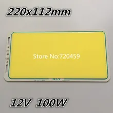Светодиодный модуль cob светодиодные светильники светящиеся пластины толщиной 2 мм 12 в 100 Вт светодиодный чип полоса COB Панель светодиодного модуля светильник 220x112 мм