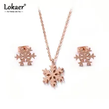 Lokaer модные матовые снежинки цепочки и звенья ожерелья серьги Ювелирные наборы из титана стали для женщин Рождественский подарок SE009