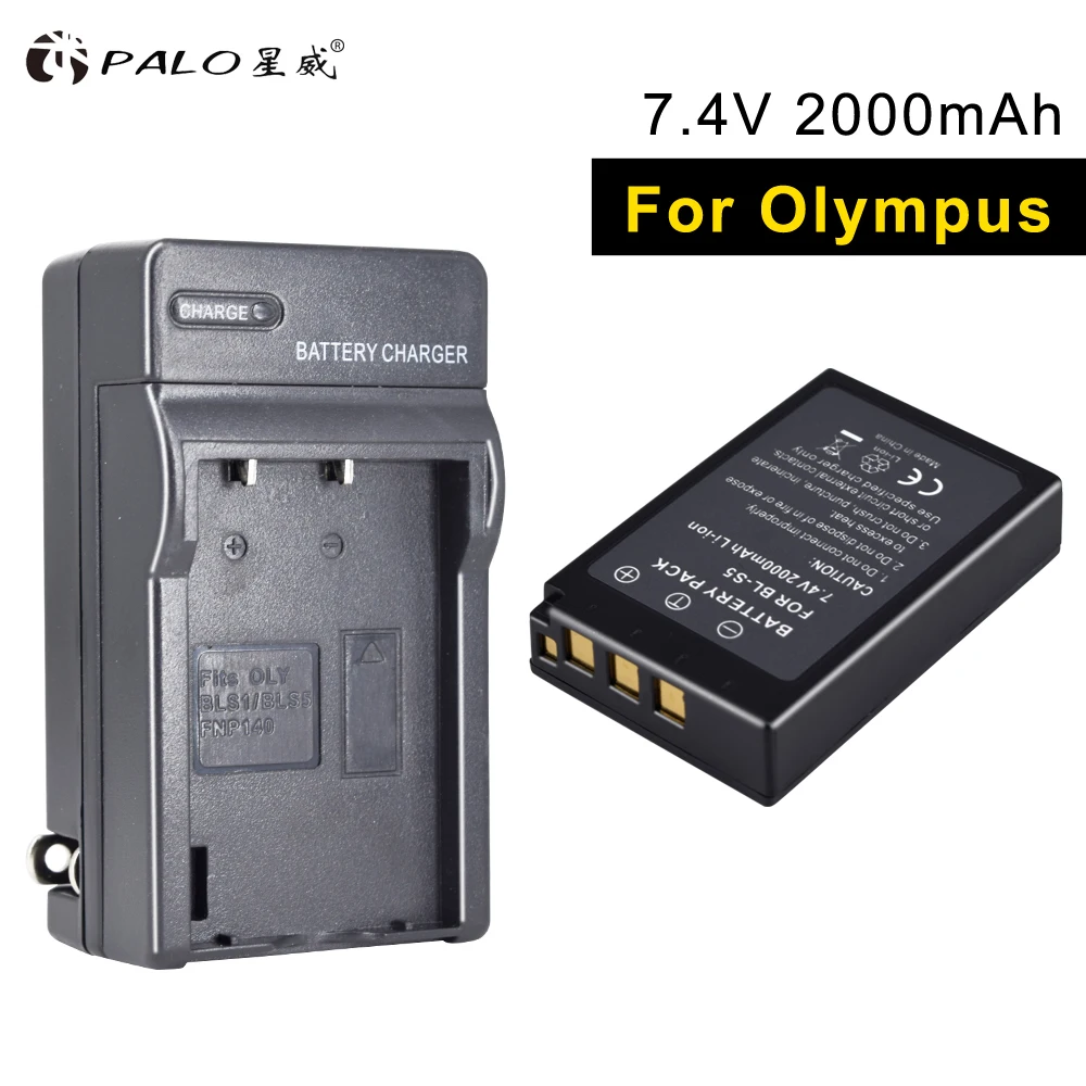 

PALO BL-S5 1pcs 7.4V li-ion digital camera battery PS-BLS5+charger applicable for olympus E-PL2 E-PL1S EPL2 EPL15 EP12 EPL5 ect