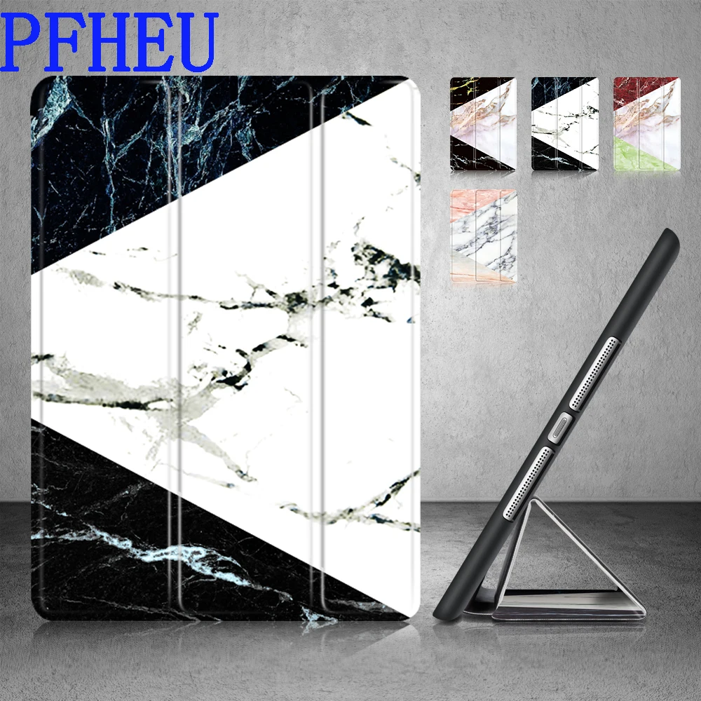 

PFHEU Marble Pattern cover New Case for Apple iPad Air 1 A1474`A1475`A1476.TPU soft Case-Smart sleep wake up for ipad5 Case