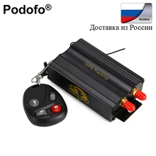 Podofo Car GPS Tracker TK103B GPS GSM GPRS Tracking Vehicle Real Time Anti-theft Alarm Locator Remote Control Tracking System