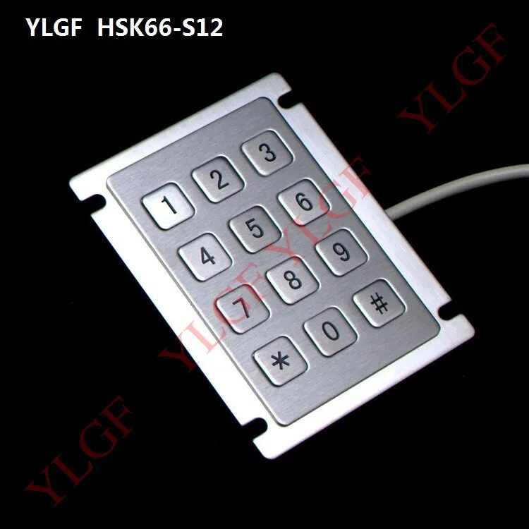 hsk66-s12 # english  (7)