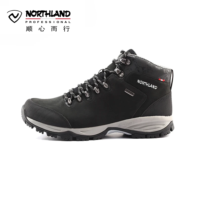 nike hiking footwear