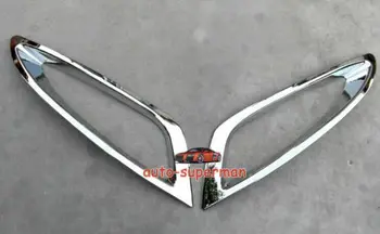 

Chrome Fog Light Trims cover For Kia Optima K5 2011 2012 2013