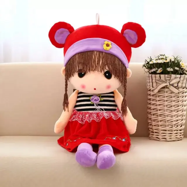 45 см Kawaii May fair кукла высокого качества Красивые куклы плюшевые игрушки для детей для детская одежда для девочек Подарки на день рождения - Цвет: 45cm Pink tonghua