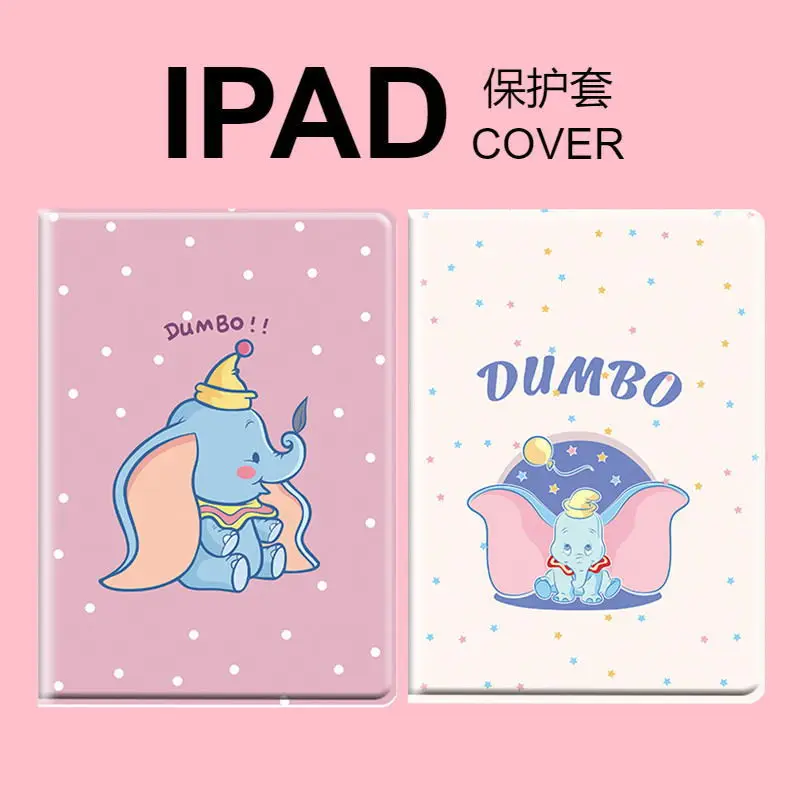 

Cute Cartoon Dumbo Elephant Ipad Case For Ipad 2017 2018 Air 1 2 3 Mini 1 2 3 4 5 Pro 9.7 10.5 11 PU Leather Three Gear Holder