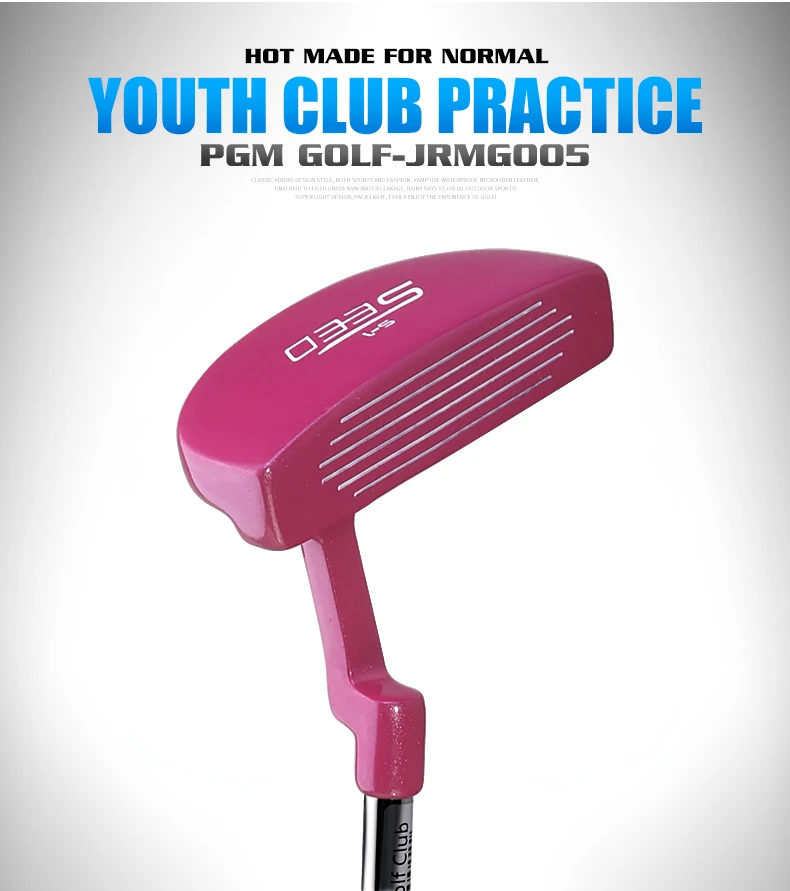 JRTG005-Teenage rod details_25.jpg
