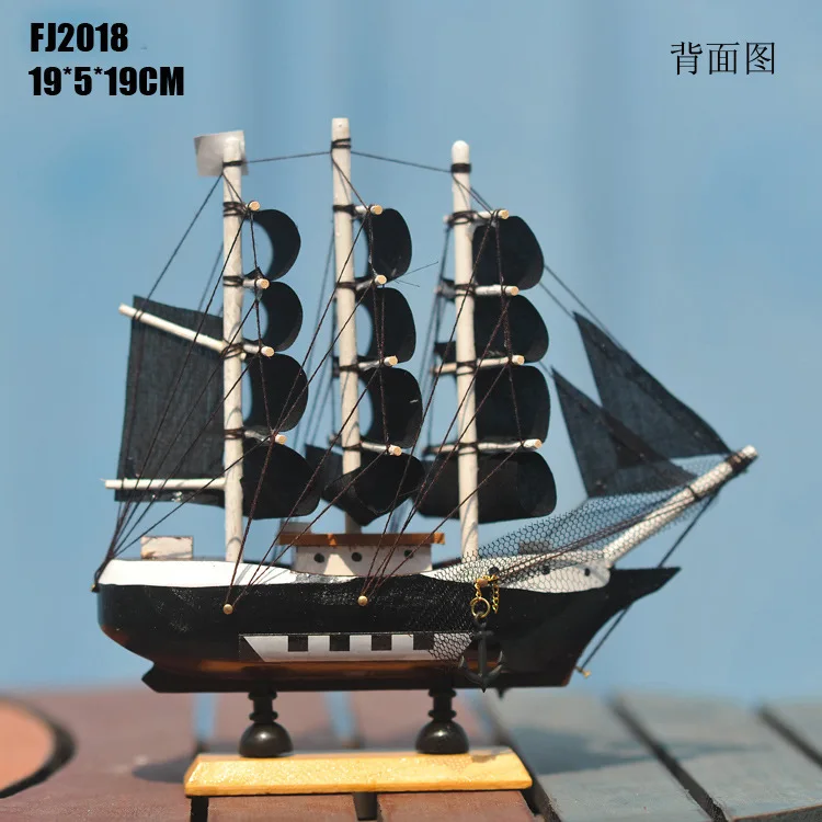 FJ2018 (2)
