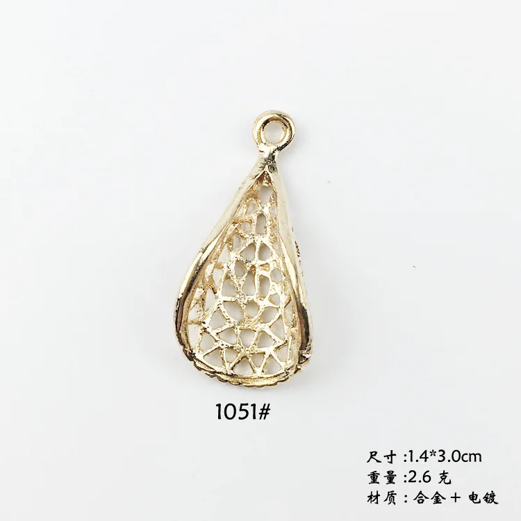 4844691362_1471445214