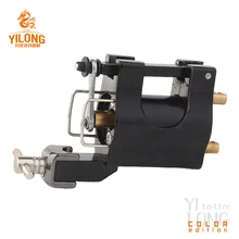 Горячая Распродажа! Черный Swashdrive WHIP профессиональная роторная тату машинка для растушевывания лайнер оптом