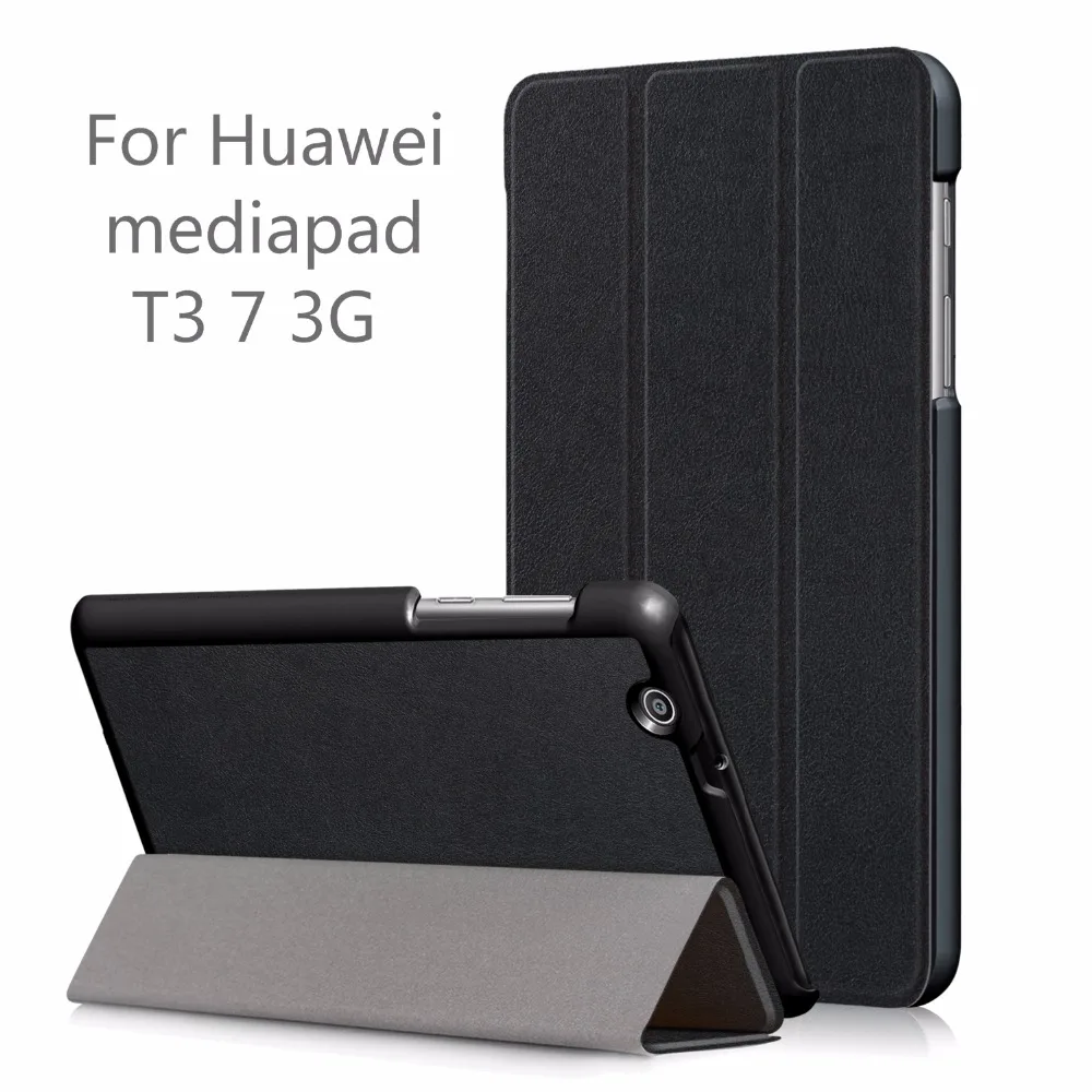 Чехол для Huawei MediaPad T3 7 3G магнитный чехол-книжка из искусственной кожи 0 дюйма BG2-U01