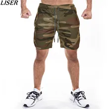 Новые спортивные мужские шорты для бодибилдинга, мужские короткие камуфляжные спортивные шорты для мужчин, Модные Бермуды, мужские повседневные шорты