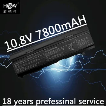 

HSW Battery For Toshiba Tecra A3 A4 A5 A6 A7 S2 PA3399U PA3399 PA3399U-1BAS PA3399U-1BRS PA3399U-2BAS PA3399U-2BRS PABAS076