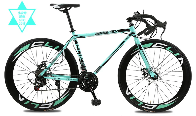Discount New Road Bicycle Carbon Steel Frame 700CC Wheel 21/27 Speed Dual Disc Brake Bicycle Outdoor Sports Racing Cycling Bicicleta 16 Discount New Road Bicycle Carbon Steel Frame 700CC Wheel 21/27 Speed Dual Disc Brake Bicycle Outdoor Sports Racing Cycling Bicicleta 16