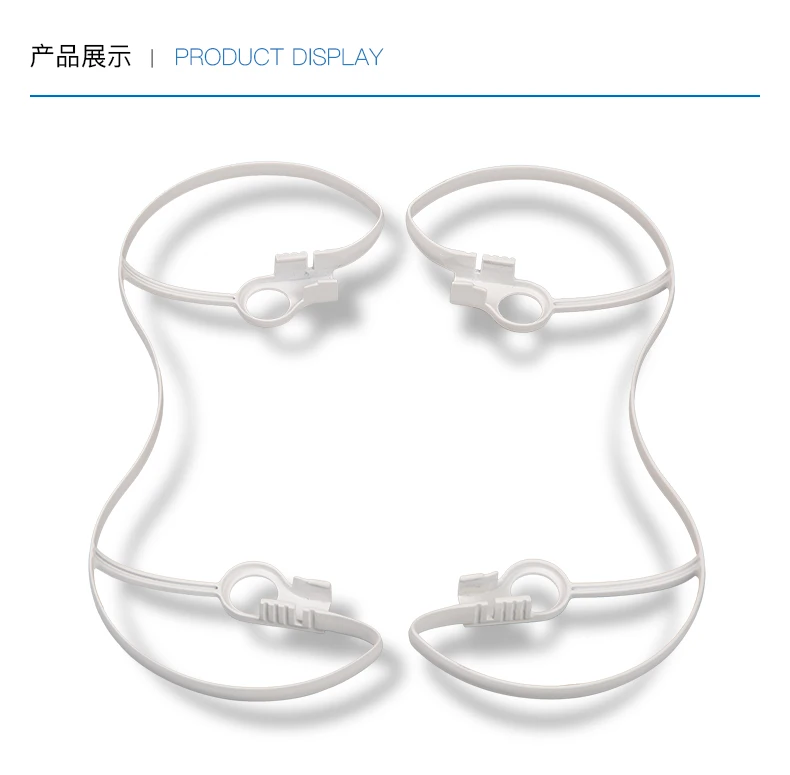 Оригинальные защитные крышки ZeroTech Dobby запасные части для радиоуправляемого