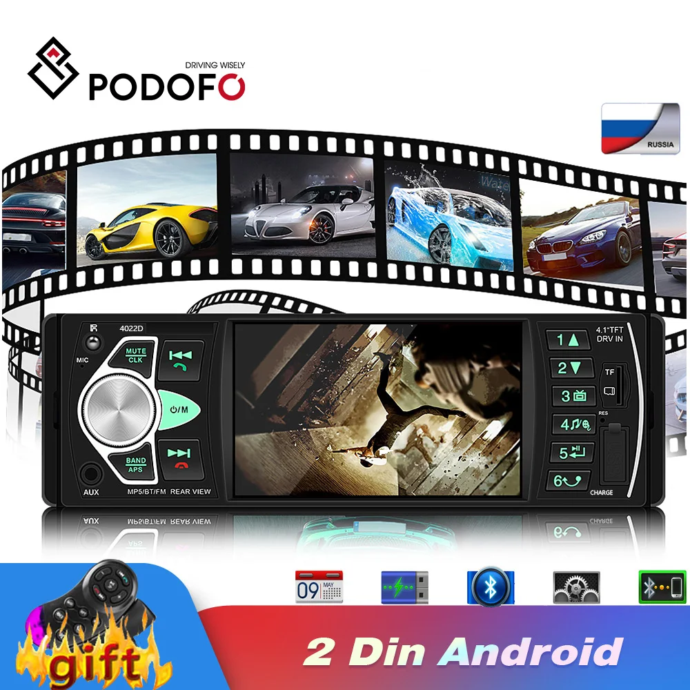 

Podofo Car Radio 4.1 inch Digital Display Bluetooth FM MP3 Autoradio Multimedia Player 1 Din Audio Stereo USB FM Backup Monitor