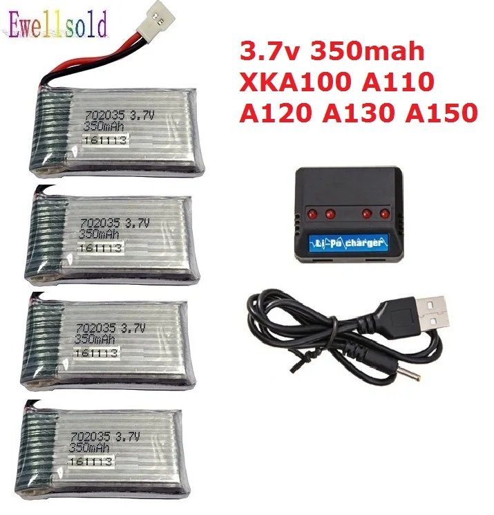 3.7v 350mah