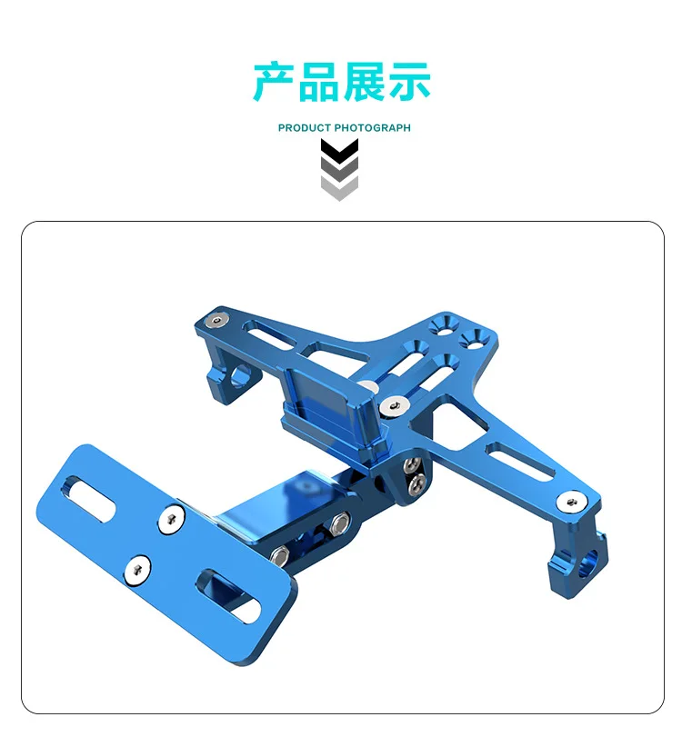 Мотоцикл Регулируемый угол алюминиевый номерной знак держатель кронштейн для Yamaha R1 R6 R3 FZ1 FZ6 MT07 MT09 XJ6 TMAX 500 530