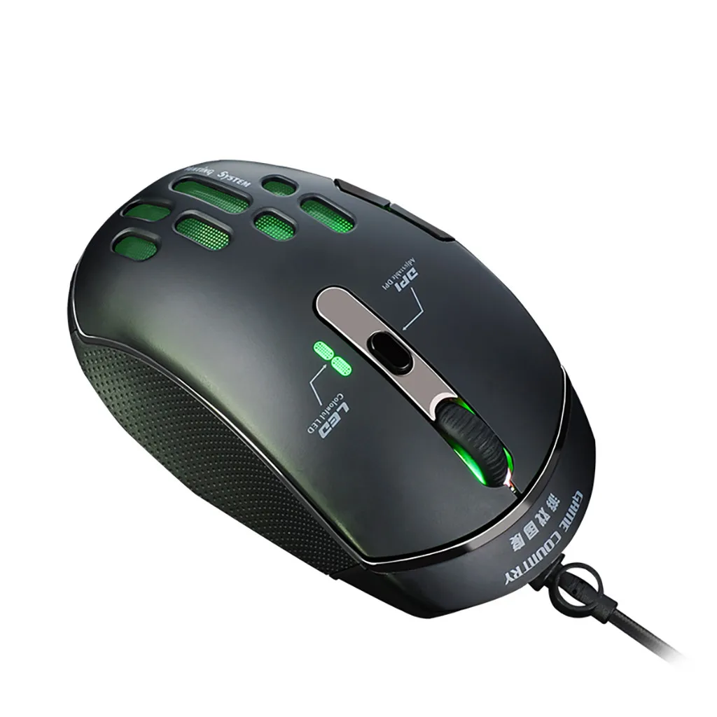 Wired Gaming Mouse 5D