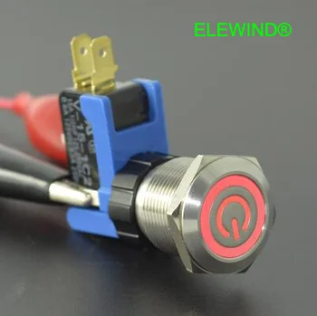 

ELEWIND 19mm High life 15A big current Metal push button switch with light,Momentary/Latching type(PM191-Q-11ET/S, UL approval )