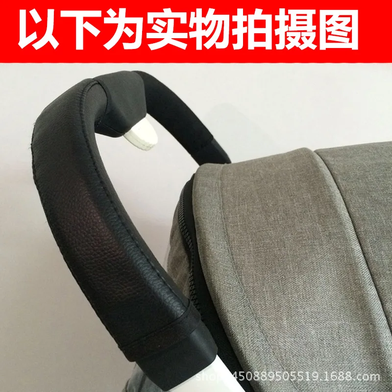 4426433837_1462848201