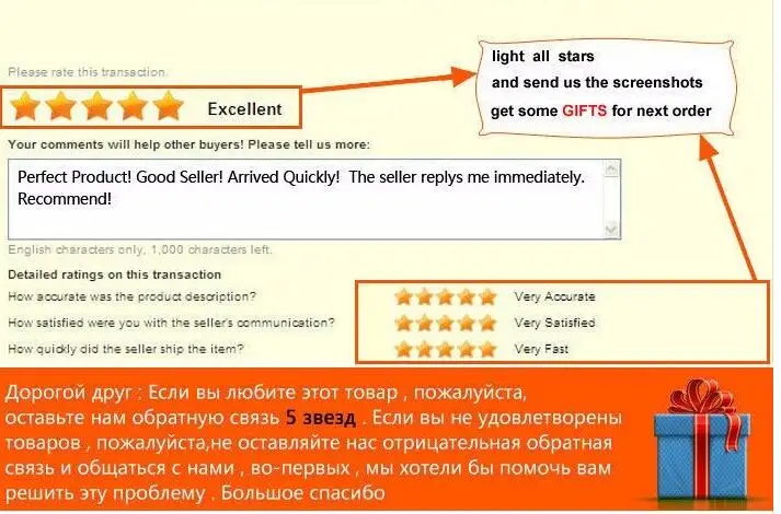 QQ20161122023914
