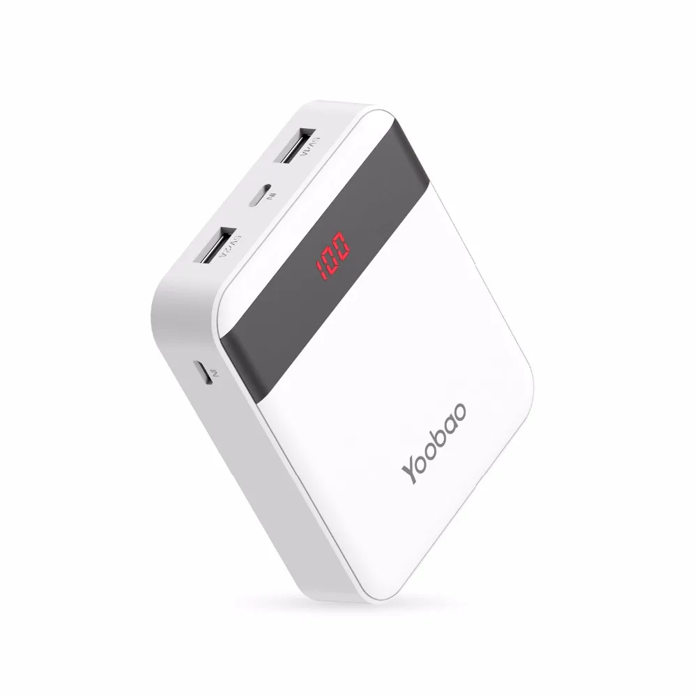 Power bank -M4Pro-White-1