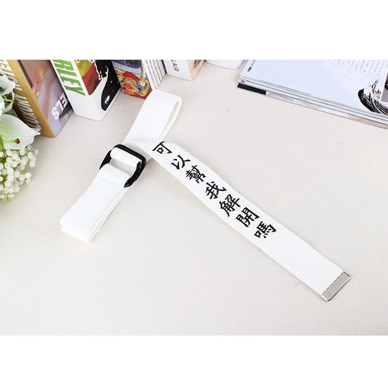 Black White Canvas Belt For Men Women Jeans Chinese Characters Personality Double Ring Buckle Belt Casual white Waistband Z3 - Цвет: white keyibangwo