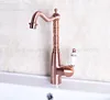 Bathroom Fixture
