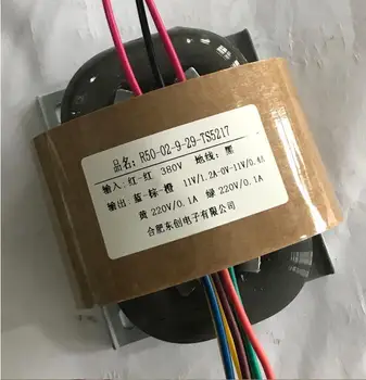 

11V 1.2A 11V 0.4A 2*220V 0.1A R Core Transformer 60VA R50 custom transformer 380V input copper shield output for Power supply