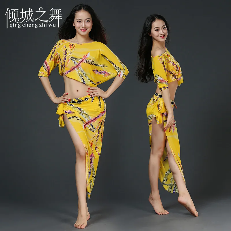 

Belly Dancing Women Printed Mesh Polyester Material Bellydance Set Dress Women Belly Dance Suit Yellow Feather, White & Black